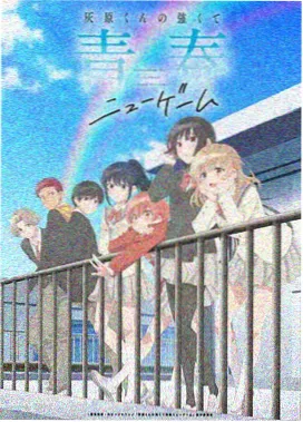 星光影院纪录单元手作年代剧照
