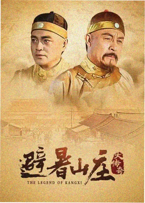 星光影院舞台实录单元深夜对谈室现场