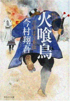星光影院动画原画扫描现场